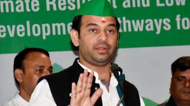 Tej Pratap Protest Neet paper leak
