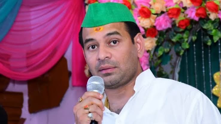 Tej Pratap Protest Neet paper leak