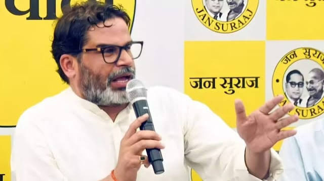 Prashant Kishor give statement CJP