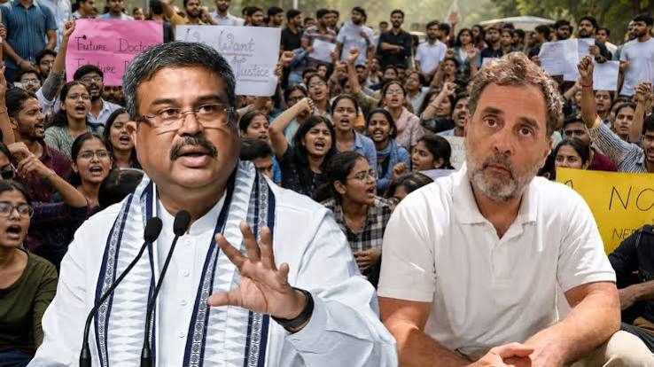 Rahul Gandhi in Jantar Mantar