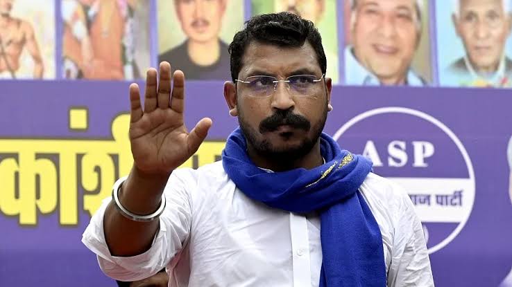 Chandrashekhar ended the protest
