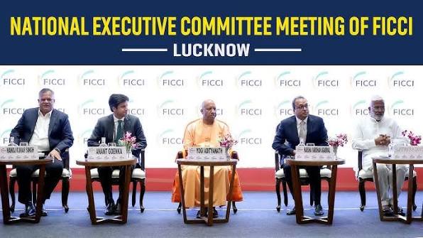 FICCI meeting was held in Lucknow