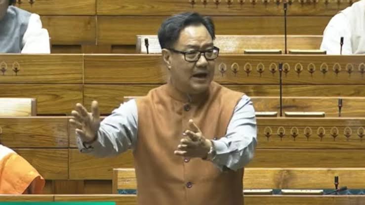 Kiran Rijiji Say Amendment Bill