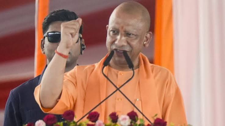 UP CM Yogi Fund in Sambhal