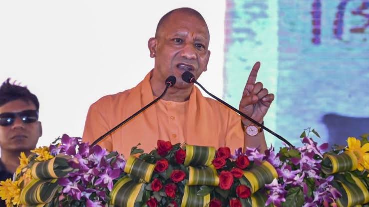 CM Yogi Launched CM teachers