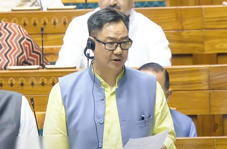 Kiran Rijiji Say Amendment Bill