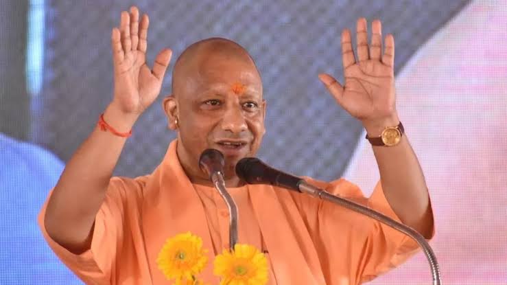 UP CM Yogi Fund in Sambhal