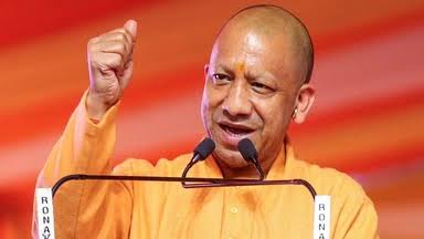 CM Yogi Launched CM teachers
