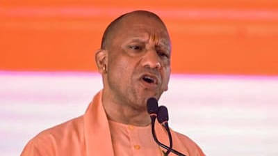 CM Yogi Launched CM teachers
