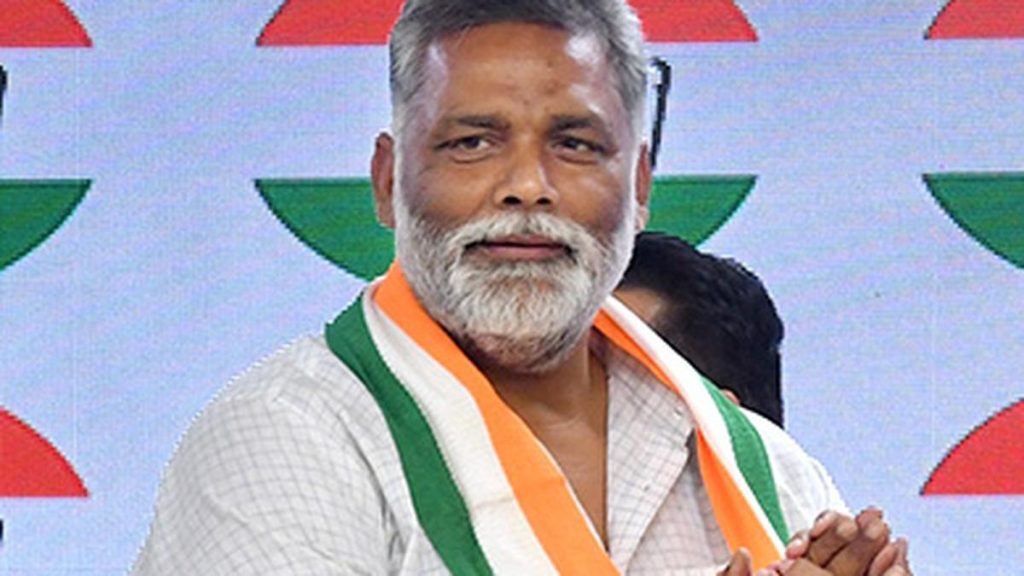 Pappu Yadav raised questions