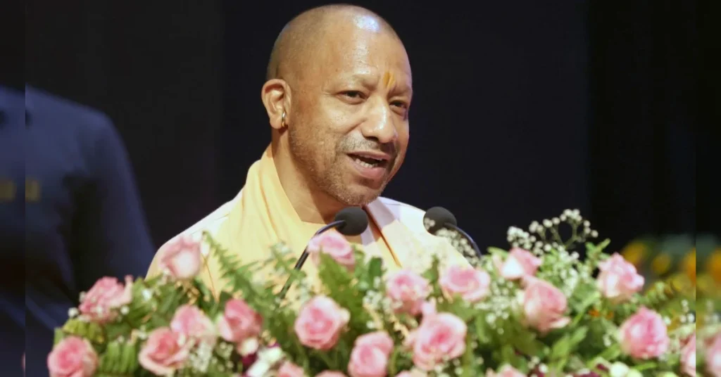 CM Yogi say Invest UP