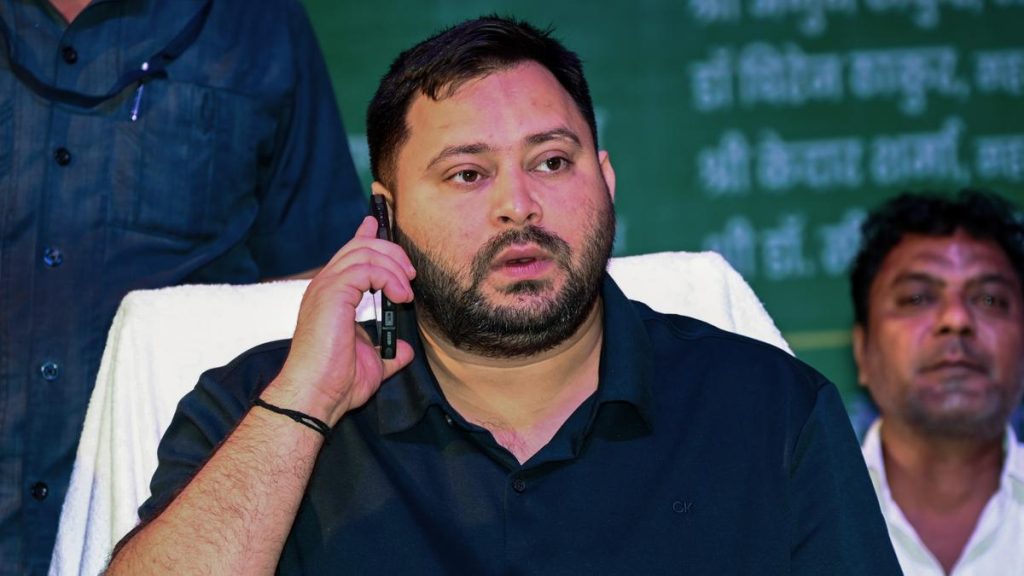 RJD leader Tejashwi Yadav