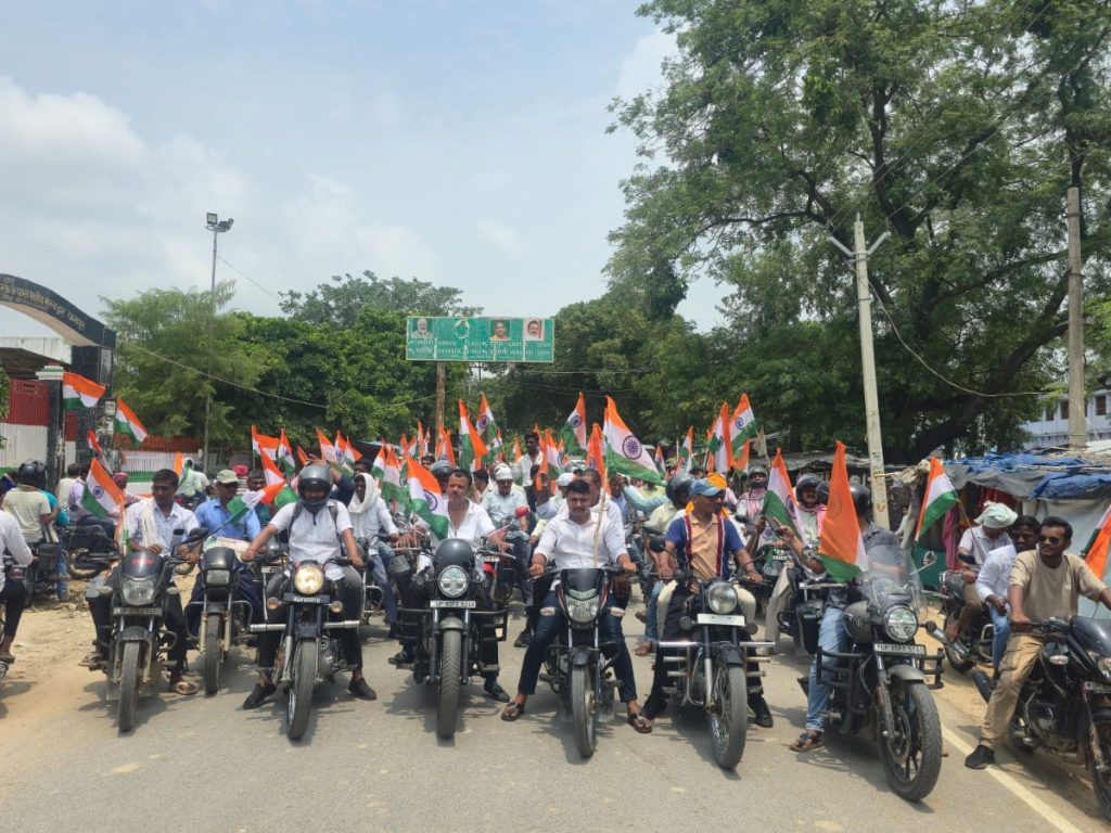 Tiranga Yatra The incident