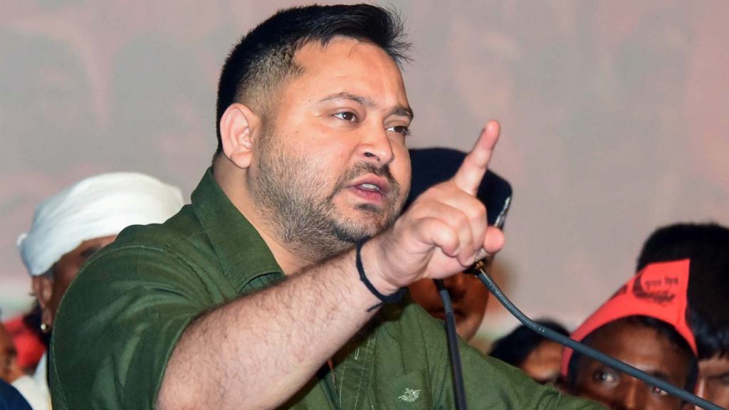 RJD leader Tejashwi Yadav