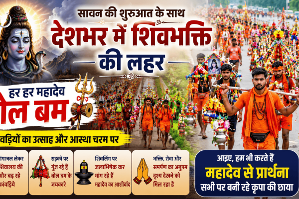 devotion to Lord Shiva is sweeping