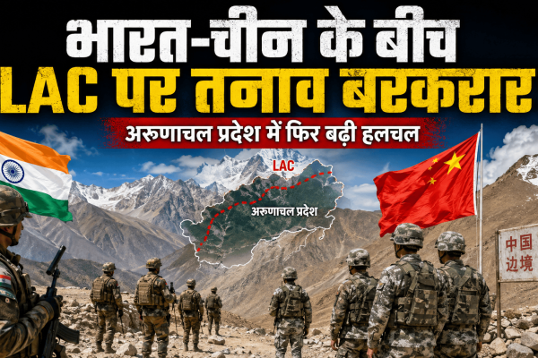 Stand off India China LAC