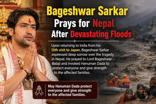visit to Japan Bageshwar Sarkar