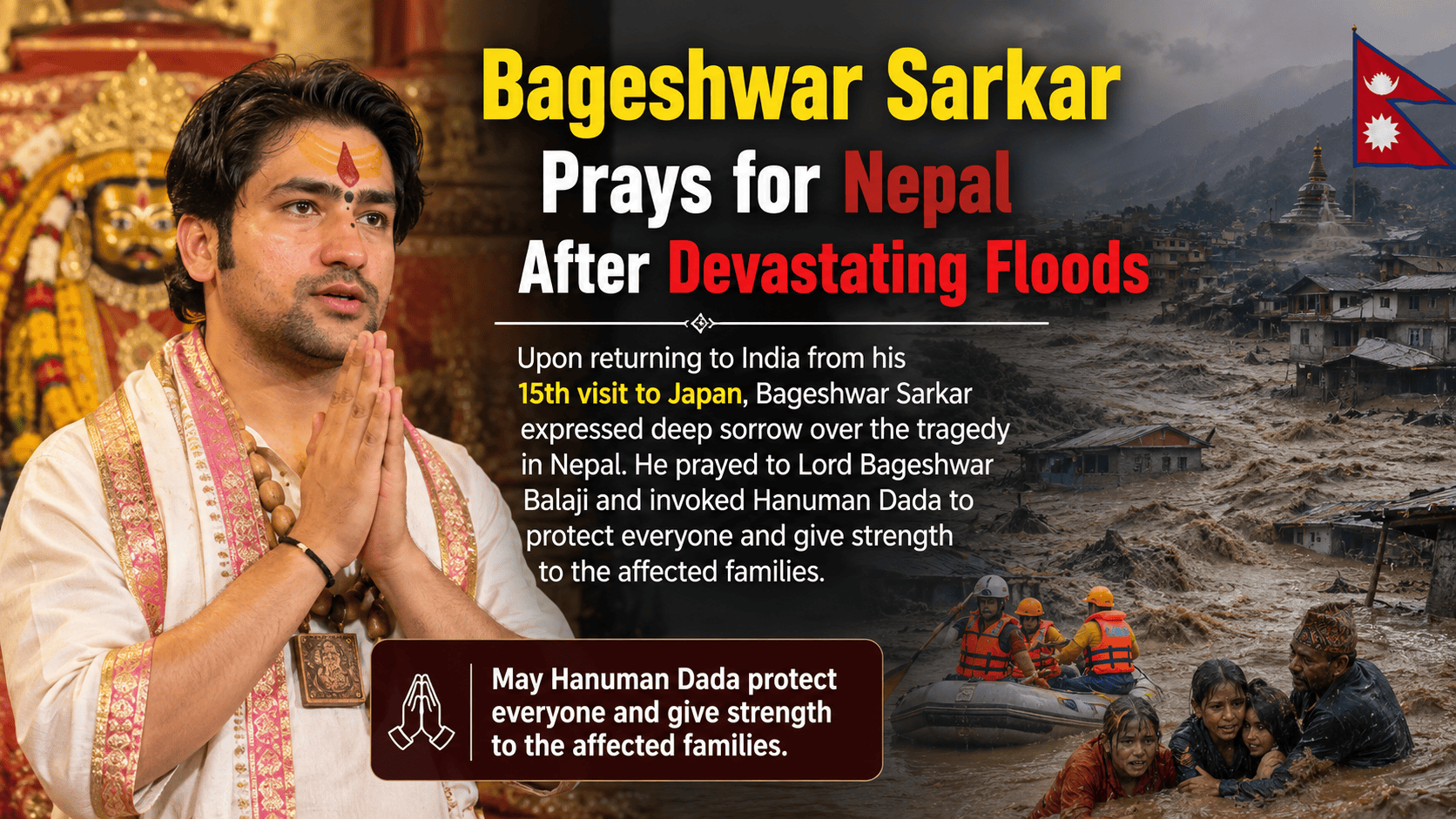 visit to Japan Bageshwar Sarkar