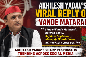 Akhilesh conference on women issues