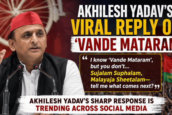 Akhilesh conference on women issues