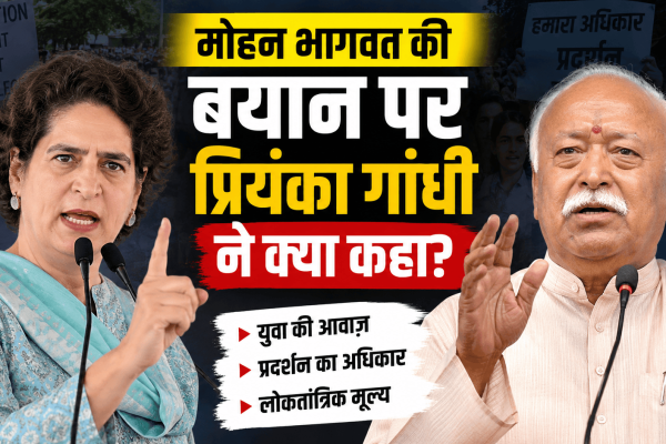 Priyanka Gandhi spoke up