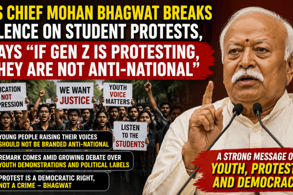 RSS Chief Mohan Bhagwat Breaks