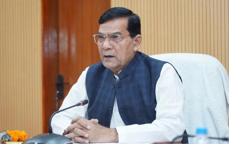 UP Energy and Urban Development