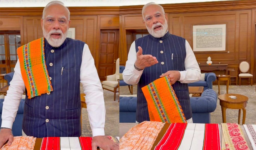 Modi Appeal selebrate Handloom Day