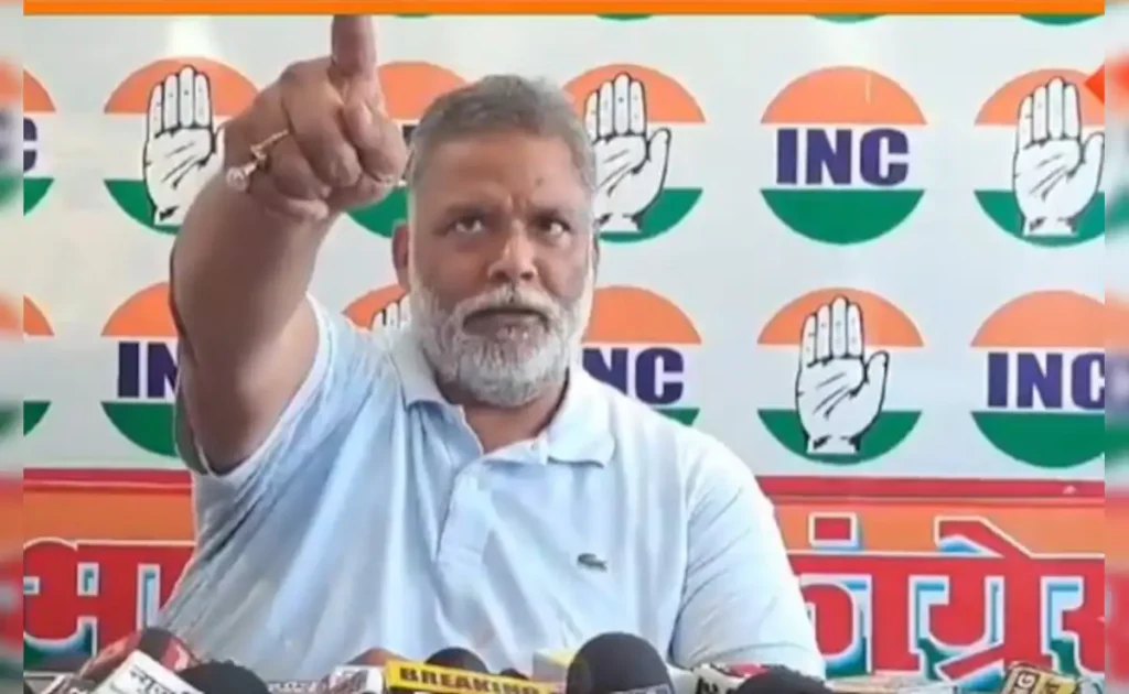Independent MP Pappu Yadav