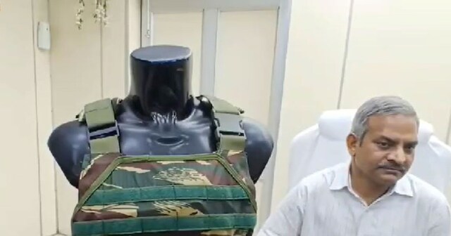 Bulletproof jackets provided in UP