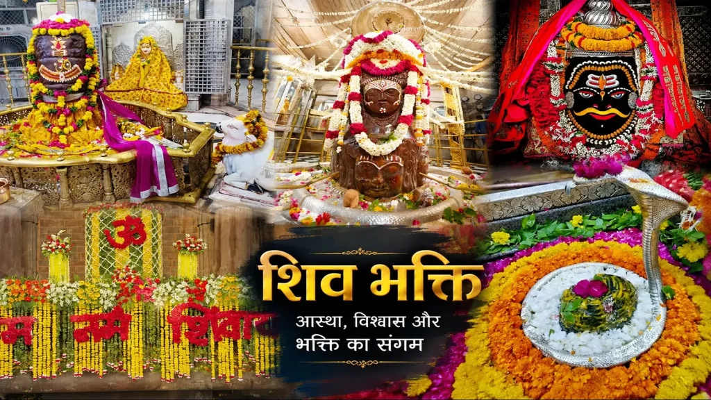 devotion to Lord Shiva is sweeping