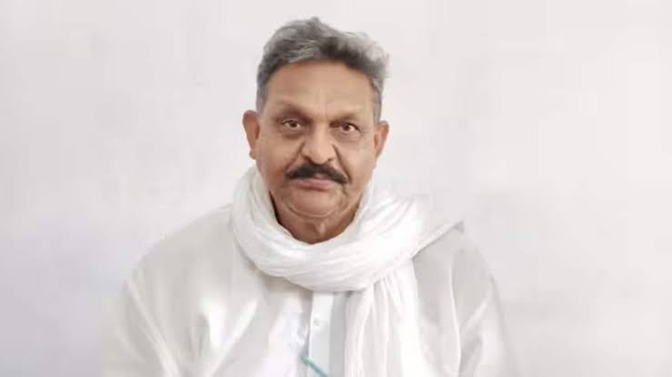 MP Afzal Ansari gets relief