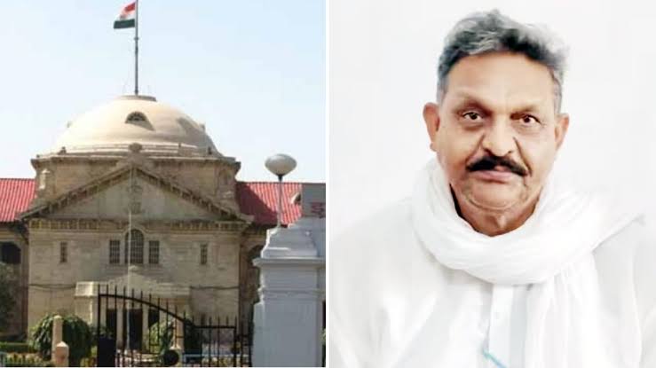 MP Afzal Ansari gets relief