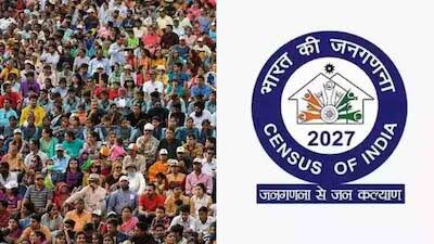 The census will begin today