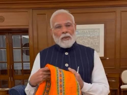 Modi Appeal selebrate Handloom Day