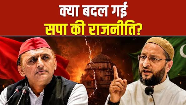 Political temperatures in UP