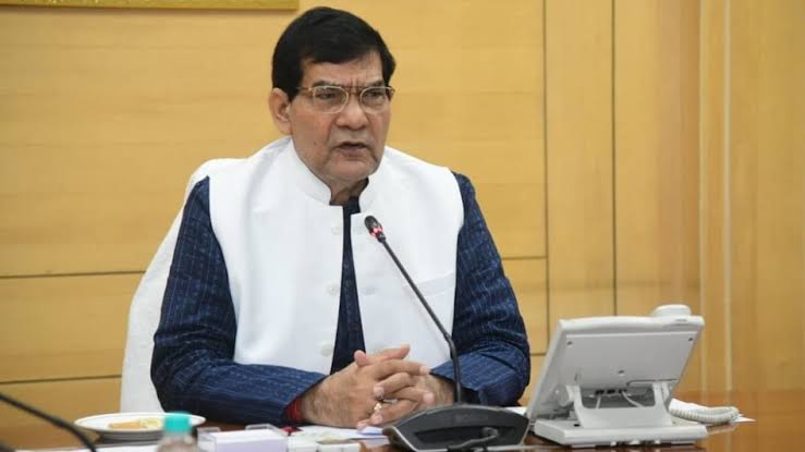 UP Energy and Urban Development
