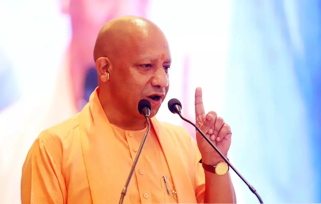 CM Yogi say Invest UP