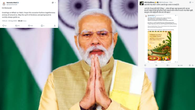Modi extended his greetings