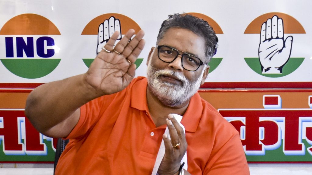 Independent MP Pappu Yadav