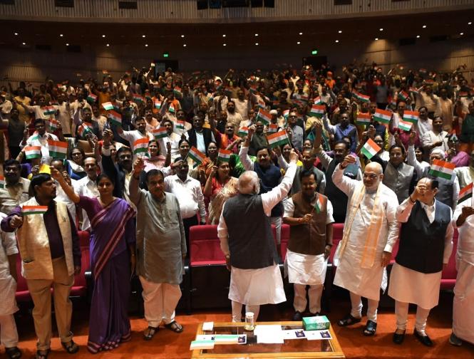 parliamentary party meeting