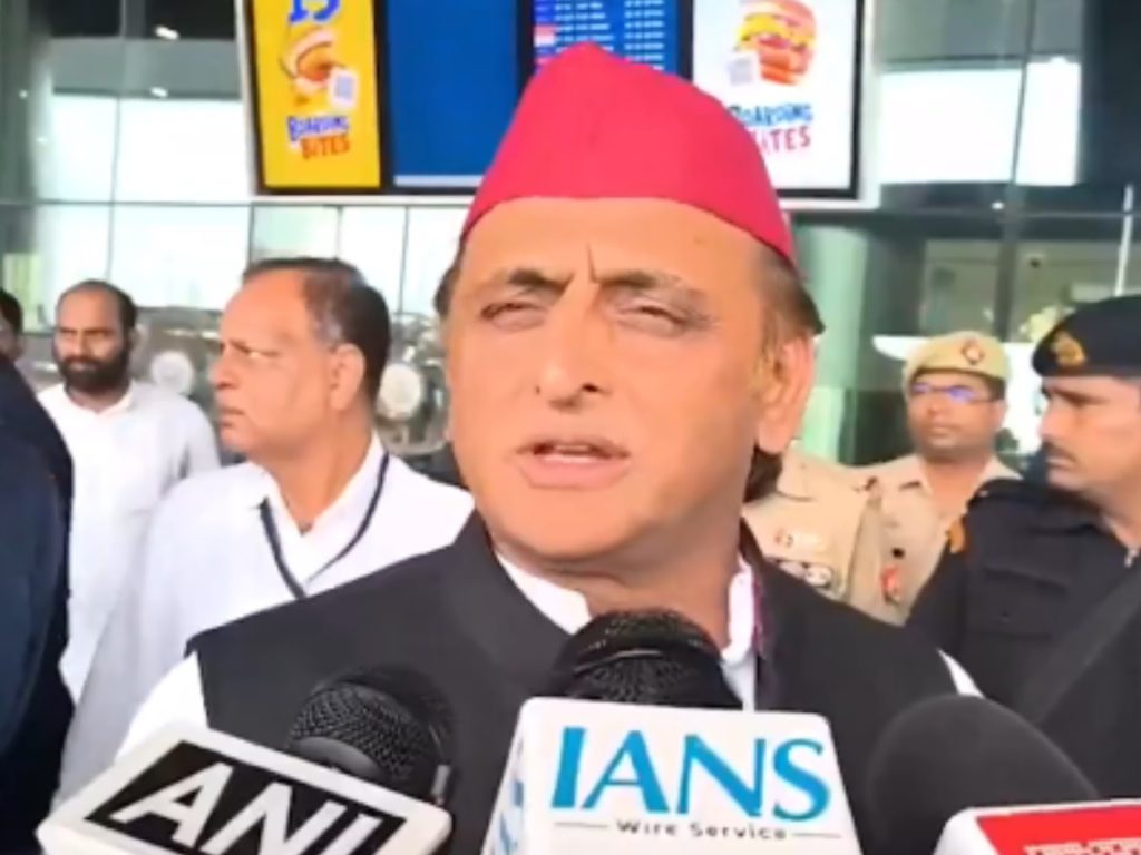 Akhilesh Yadav held a conference