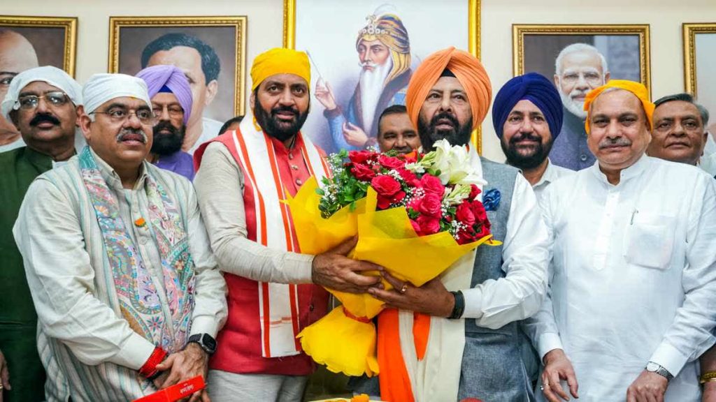 Upcoming Punjab Election 2027