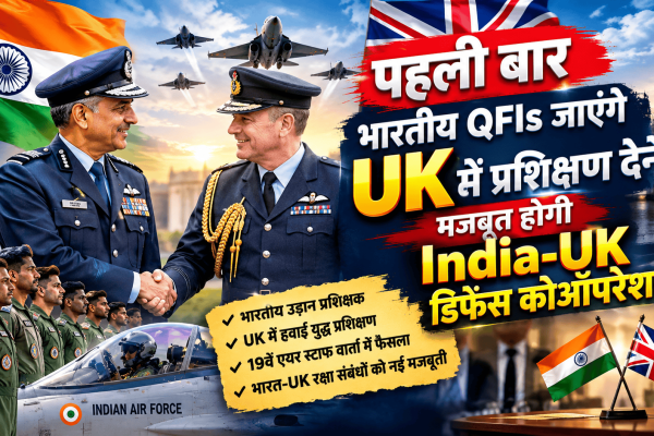 India UK defence cooperation