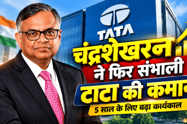 Chandrasekaran will take Tata