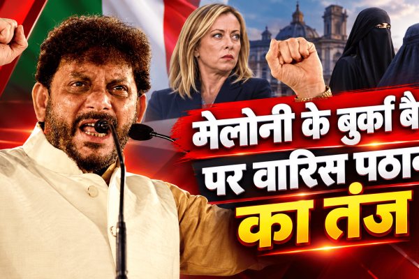 AIMIM national spokesperson