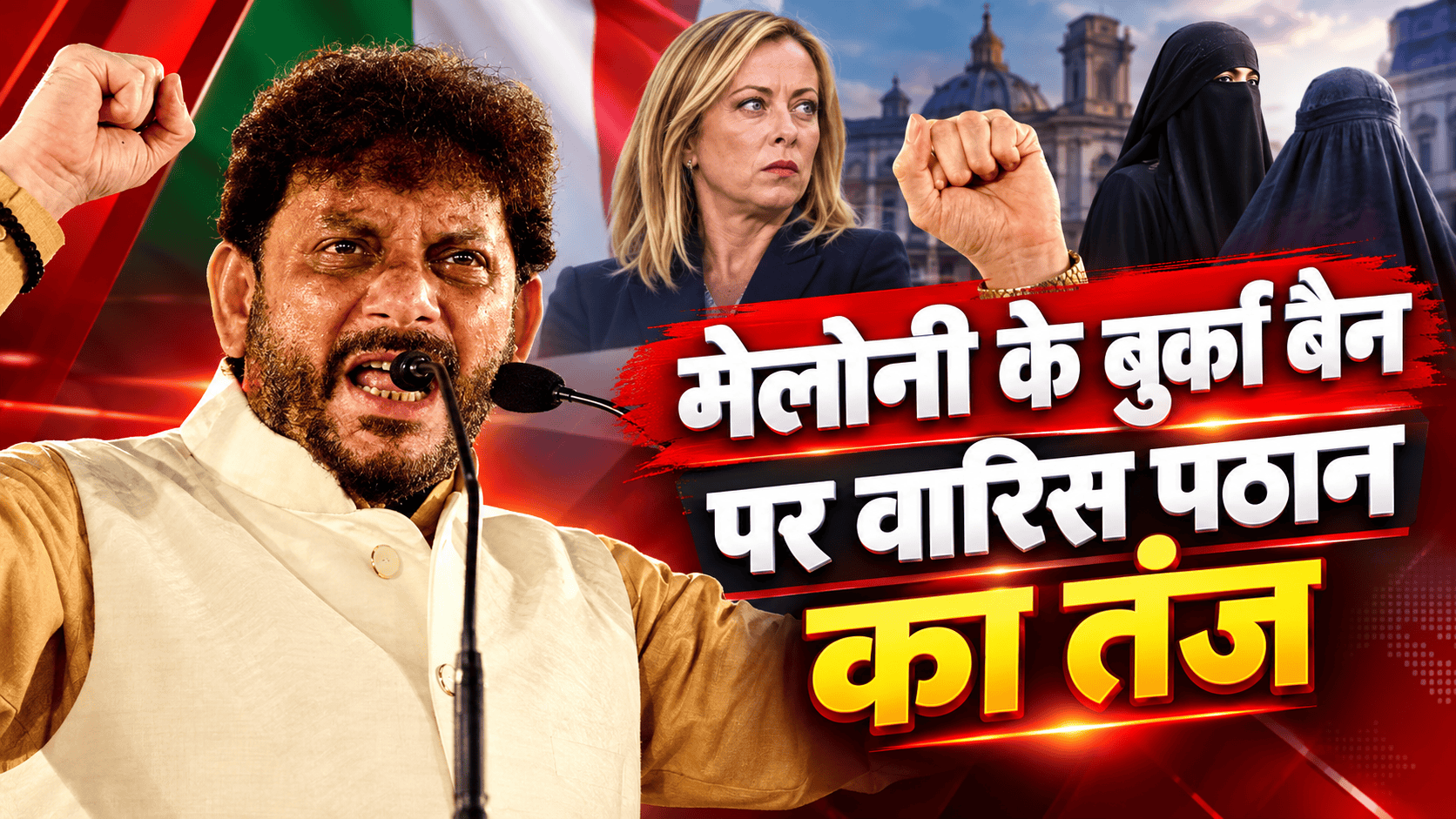 AIMIM national spokesperson