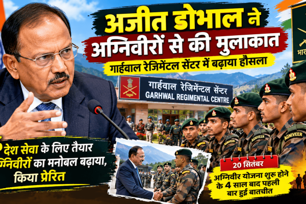 Ajit Doval met with Agniveers