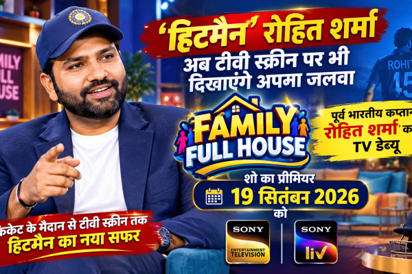 Rohit Sharma Hitman TV debut