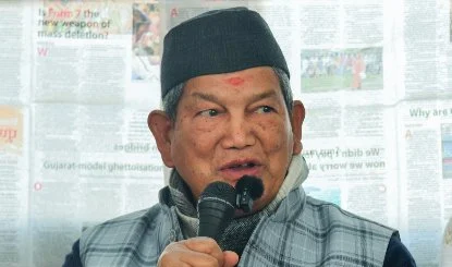 Former CM Harish Rawat resigned